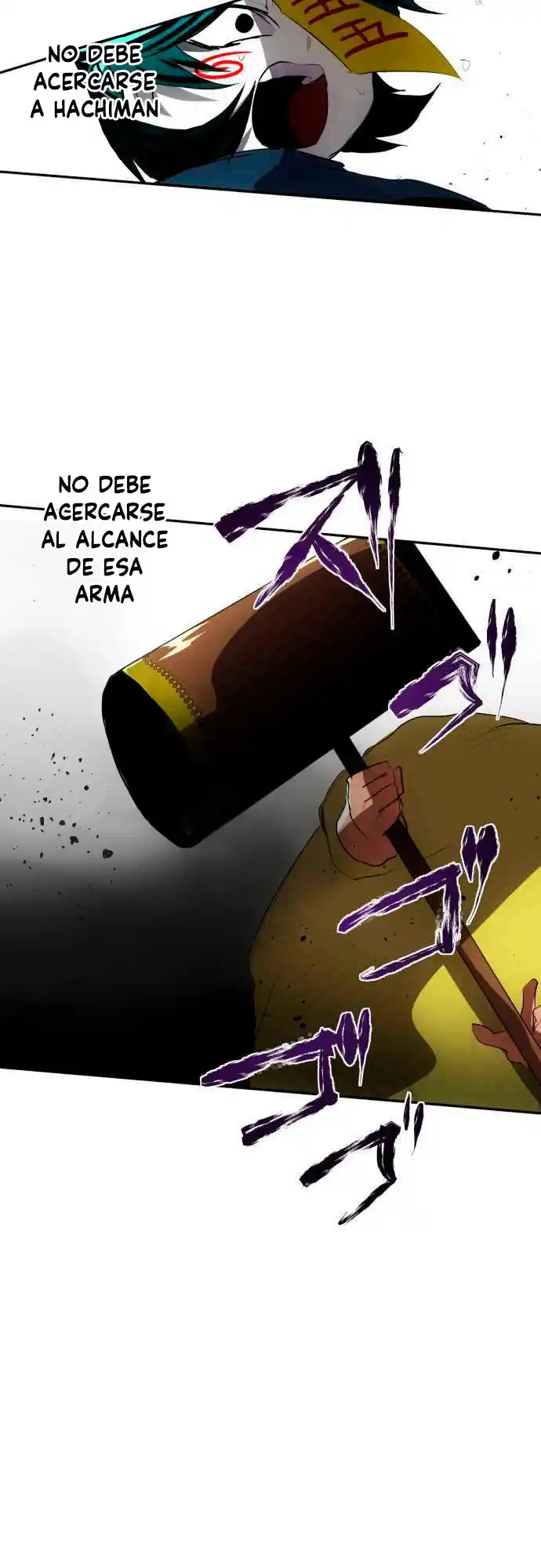 Nanbaka - Capítulo 88 - Página 17 - LectorTMOo