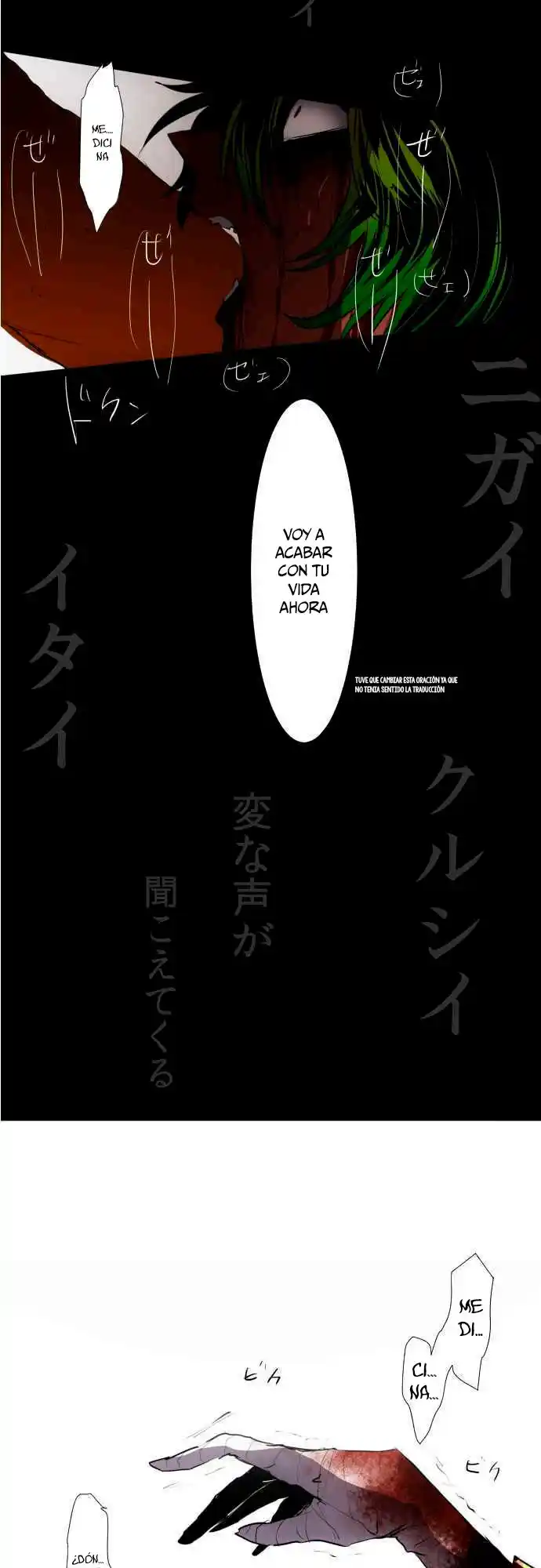 Nanbaka - Capítulo 88 - Página 47 - LectorTMOo