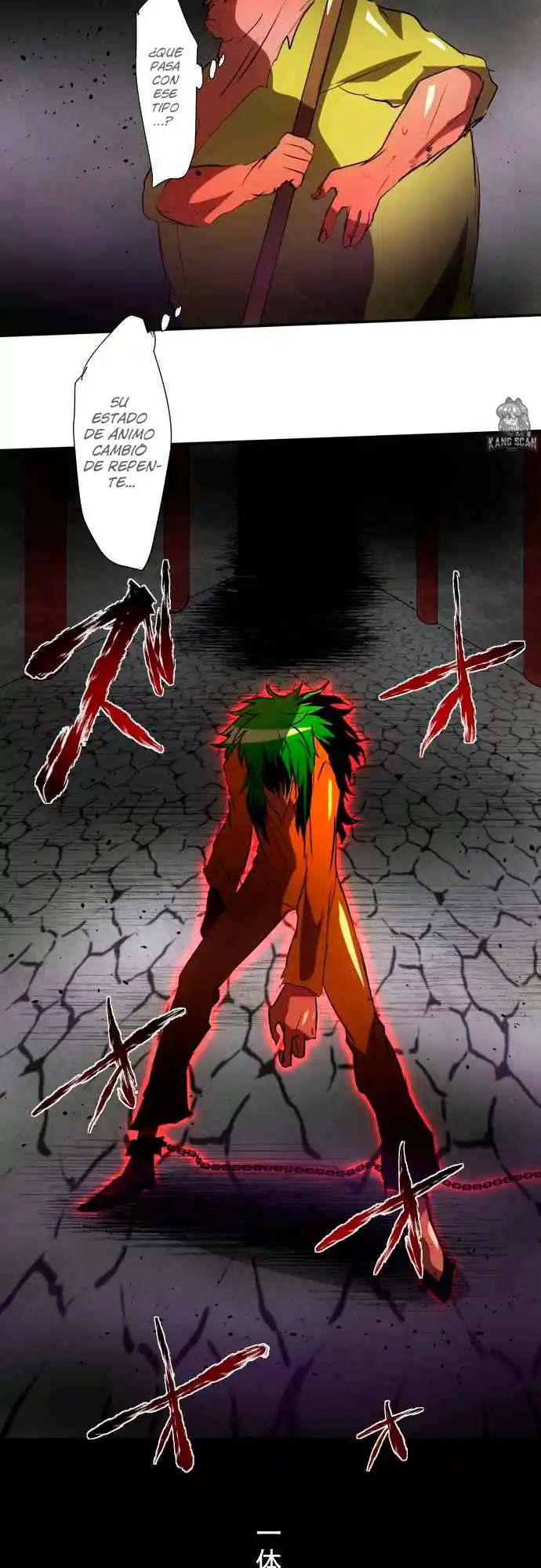 Nanbaka - Capítulo 89 - Página 7 - LectorTMOo