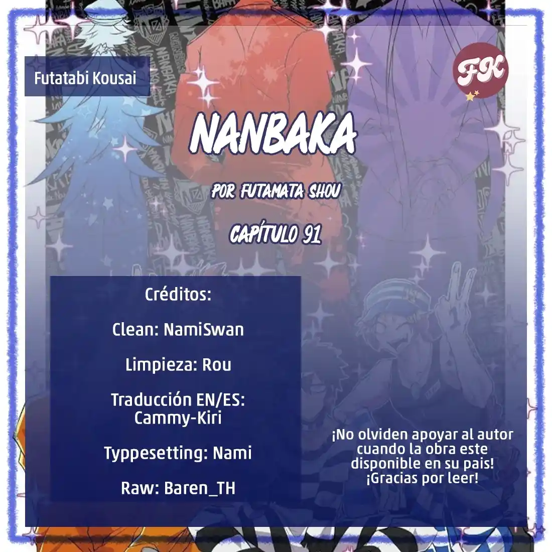 Nanbaka - Capítulo 91 - Página 1 - LectorTMOo