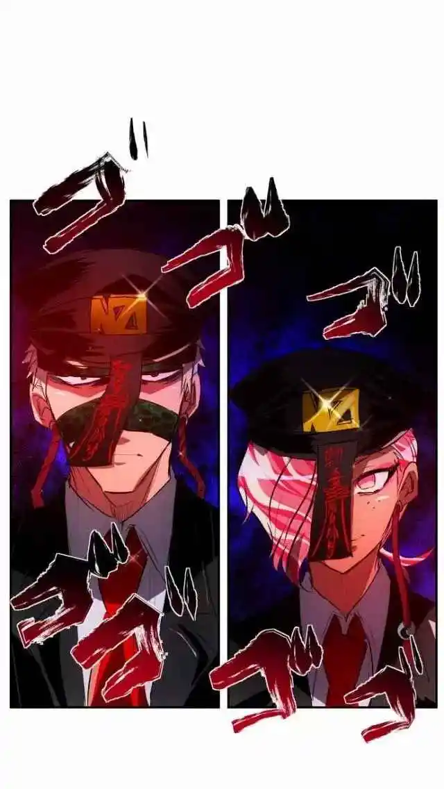 Nanbaka - Capítulo 94 - Página 6 - LectorTMOo