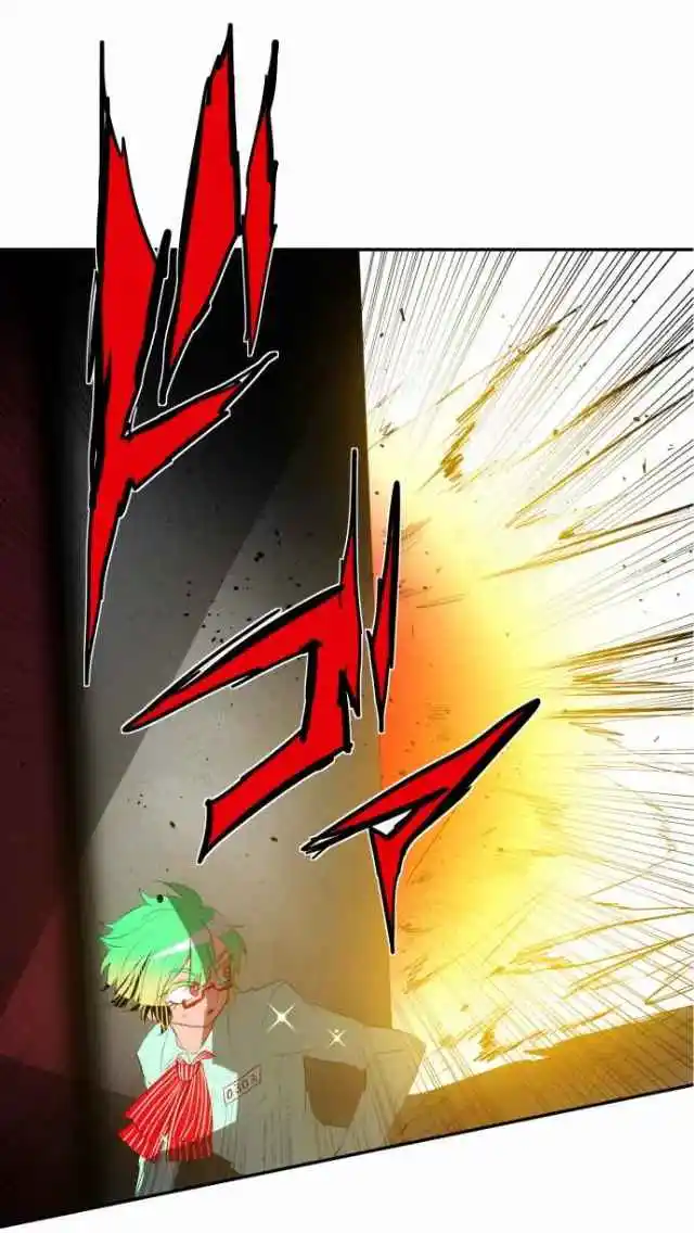 Nanbaka - Capítulo 96 - Página 25 - LectorTMOo
