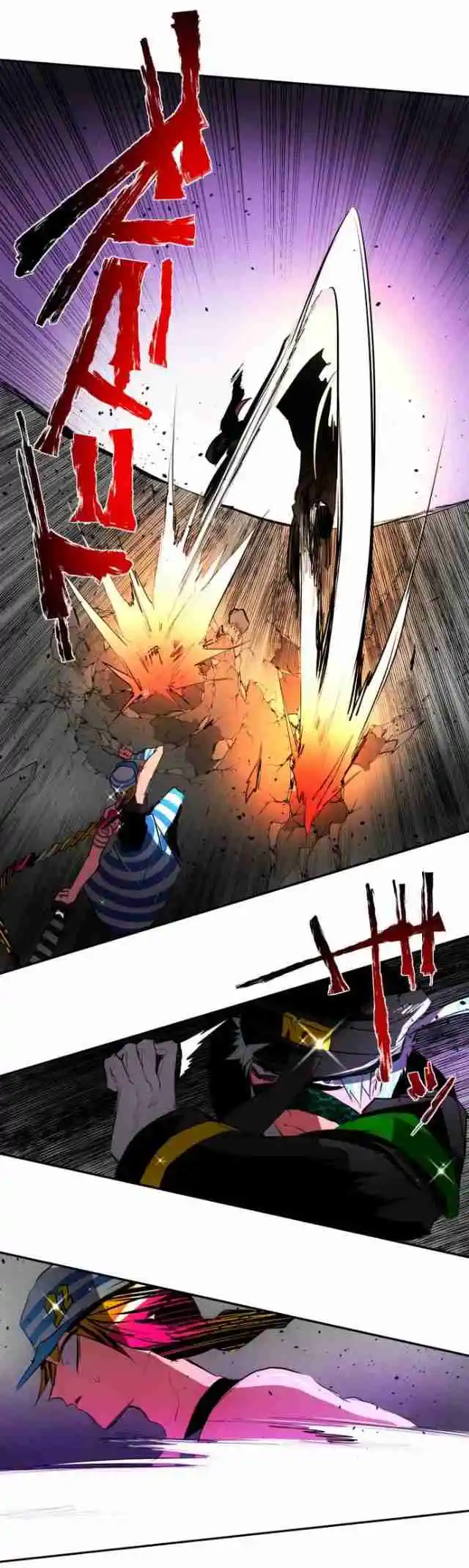Nanbaka - Capítulo 96 - Página 38 - LectorTMOo