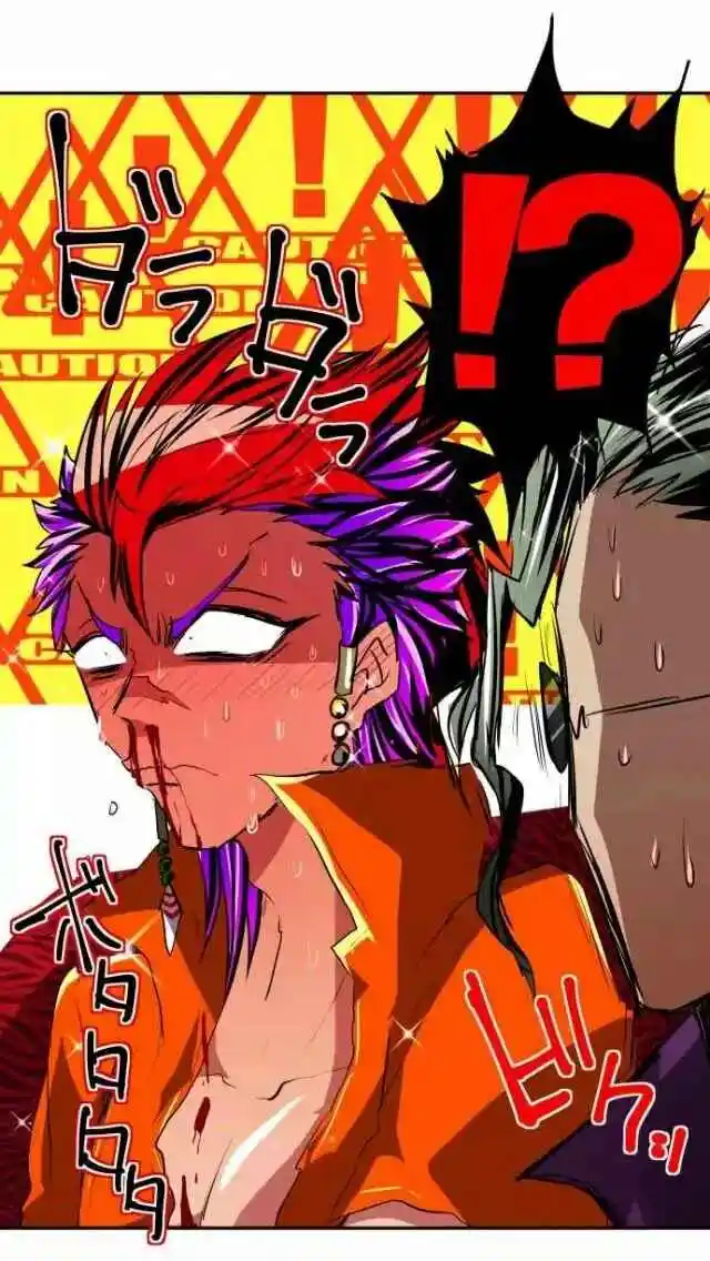 Nanbaka - Capítulo 97.10 - Página 42 - LectorTMOo