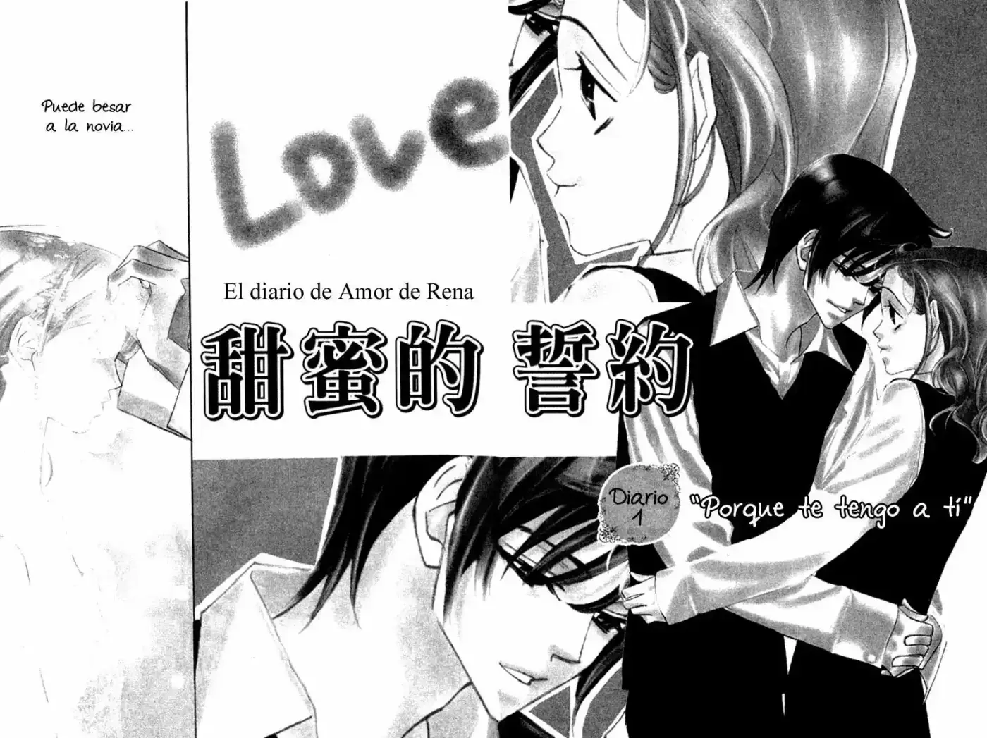 Nanji Chikai No Kuchizuke Wo… - Capítulo 1 - Página 8 - LectorTMOo
