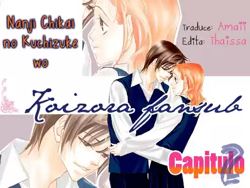 Nanji Chikai No Kuchizuke Wo… - Capítulo 2 - Página 1 - LectorTMOo