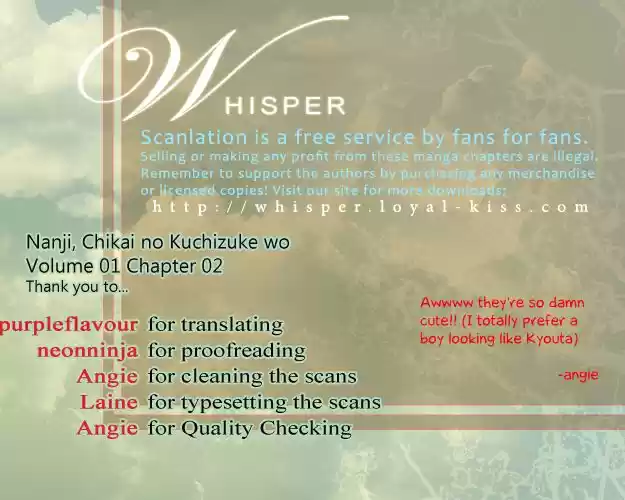 Nanji Chikai No Kuchizuke Wo… - Capítulo 2 - Página 2 - LectorTMOo