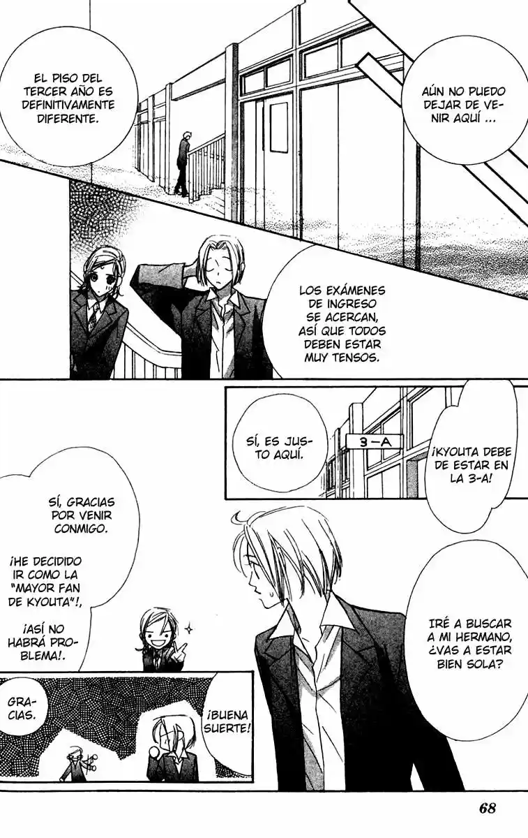 Nanji Chikai No Kuchizuke Wo… - Capítulo 2 - Página 16 - LectorTMOo
