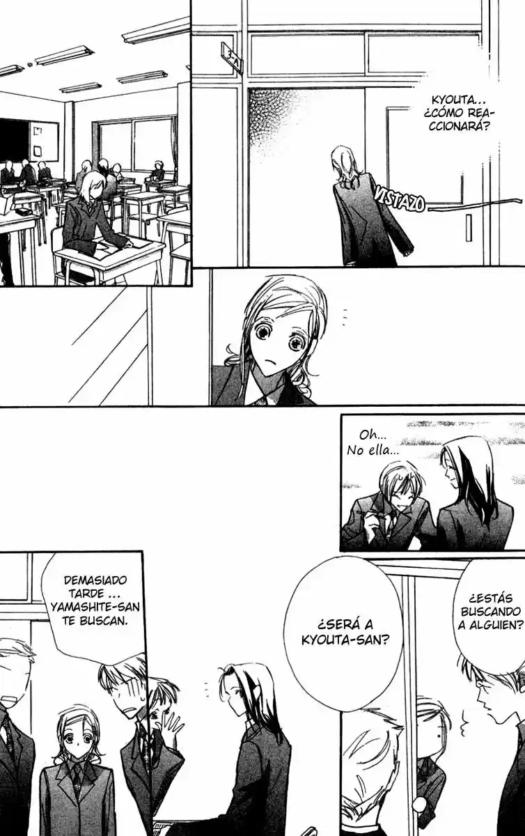 Nanji Chikai No Kuchizuke Wo… - Capítulo 2 - Página 17 - LectorTMOo