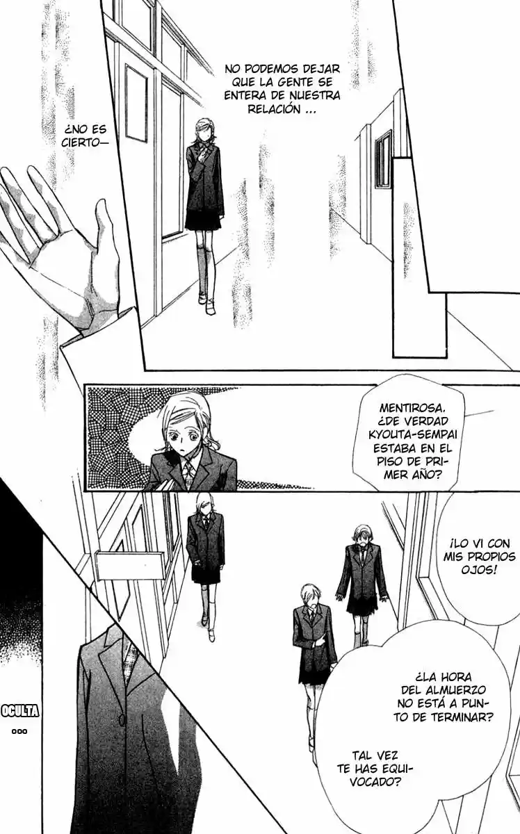 Nanji Chikai No Kuchizuke Wo… - Capítulo 2 - Página 25 - LectorTMOo