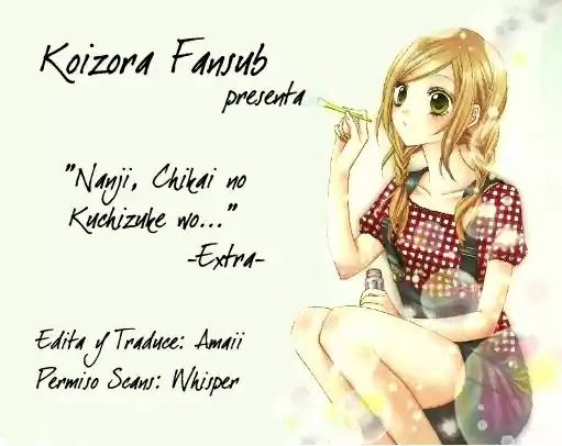 Nanji Chikai No Kuchizuke Wo… - Capítulo 6.01 - Página 2 - LectorTMOo