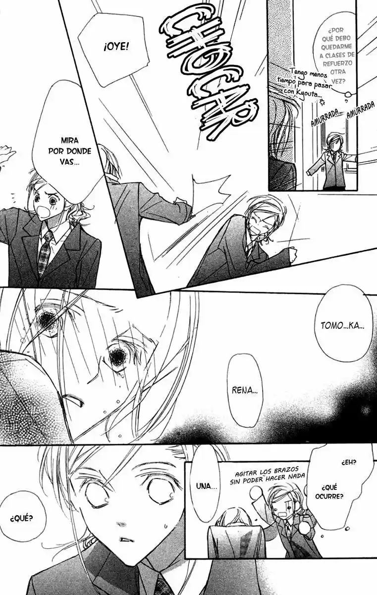 Nanji Chikai No Kuchizuke Wo… - Capítulo 6.01 - Página 33 - LectorTMOo