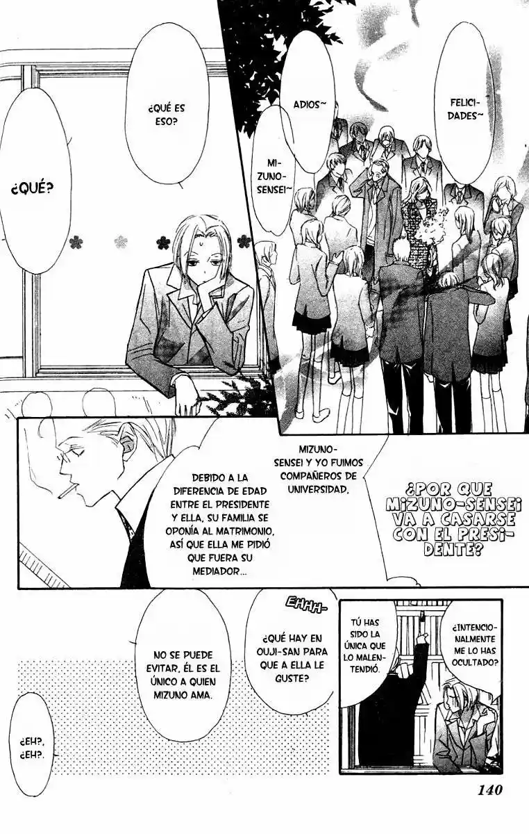 Nanji Chikai No Kuchizuke Wo… - Capítulo 6.01 - Página 41 - LectorTMOo