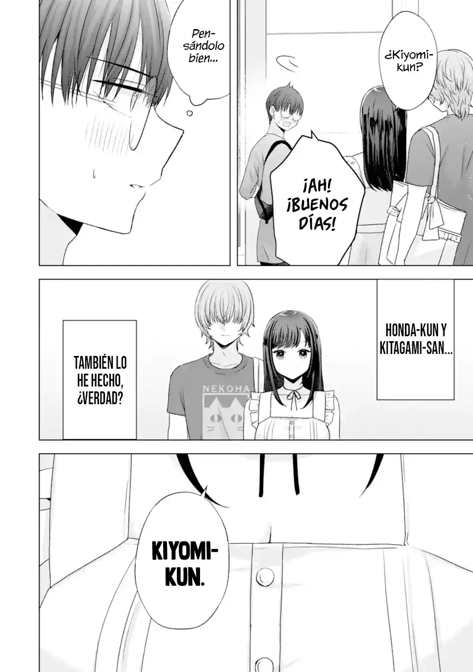 Nanjou-san Wa Boku Ni Dakaretai - Capítulo 22 - Página 11 - LectorTMOo
