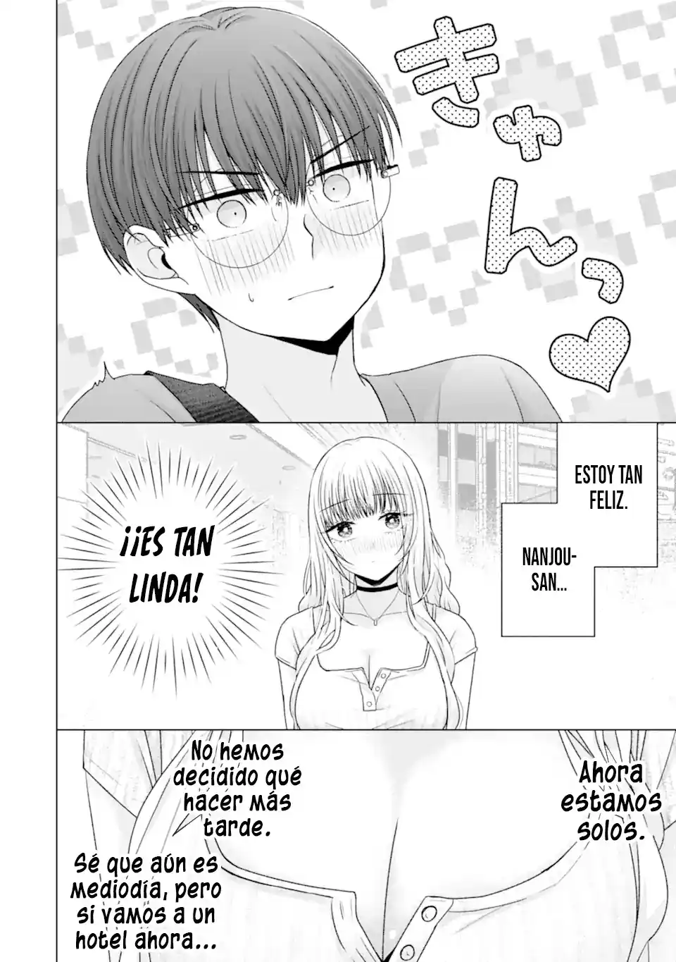 Nanjou-san Wa Boku Ni Dakaretai - Capítulo 22 - Página 42 - LectorTMOo
