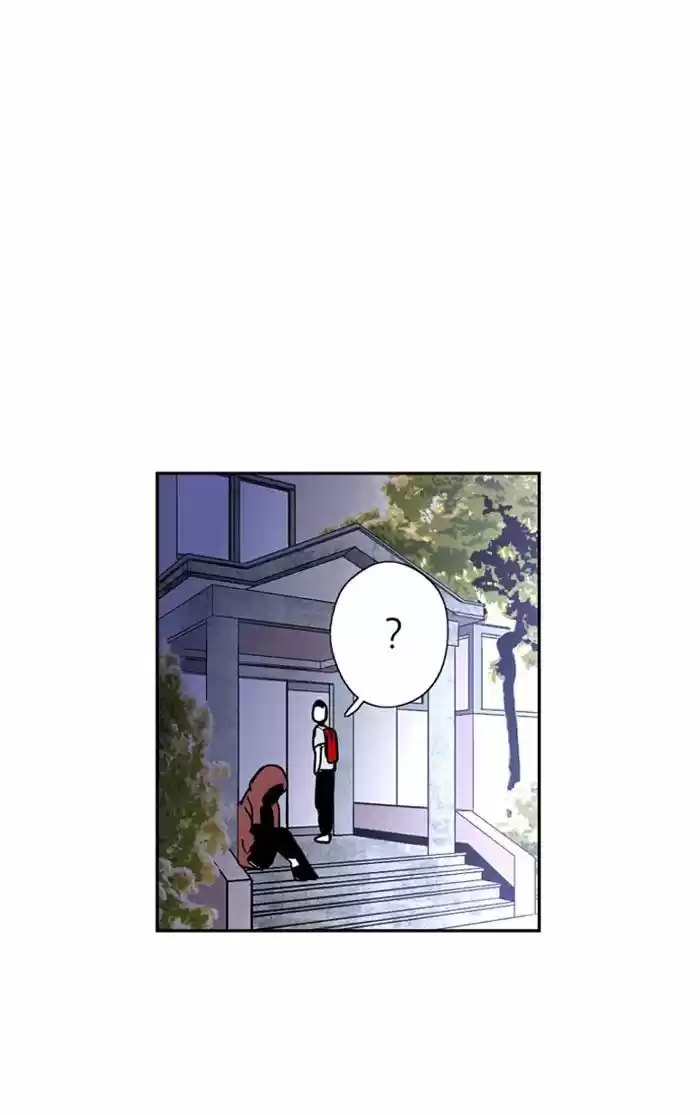 Nano List, - Capítulo 1 - Página 82 - LectorTMOo