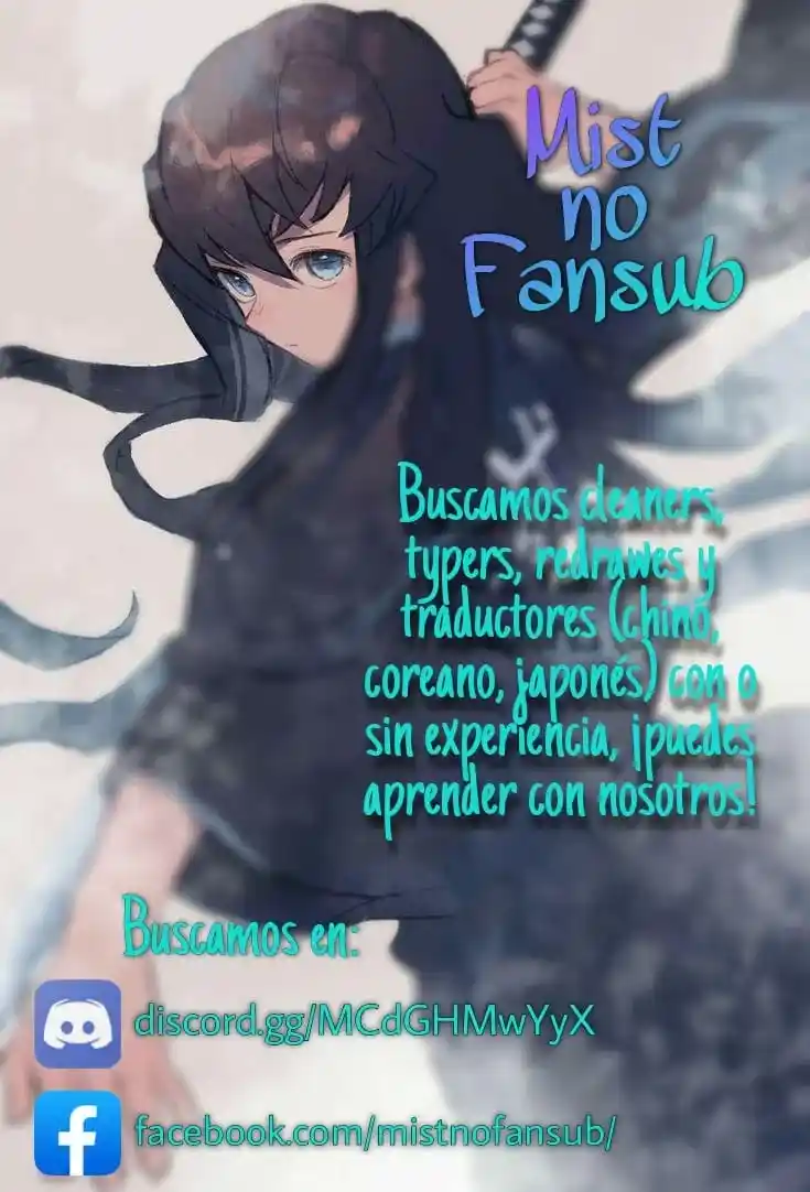 Nano List, - Capítulo 126 - Página 17 - LectorTMOo