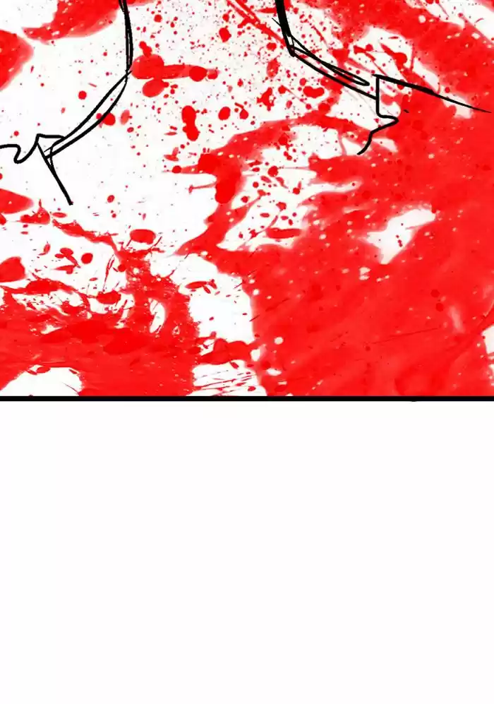 Nano List, - Capítulo 16 - Página 72 - LectorTMOo