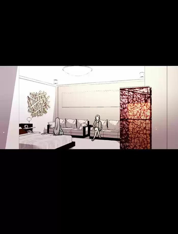 Nano List, - Capítulo 20 - Página 47 - LectorTMOo