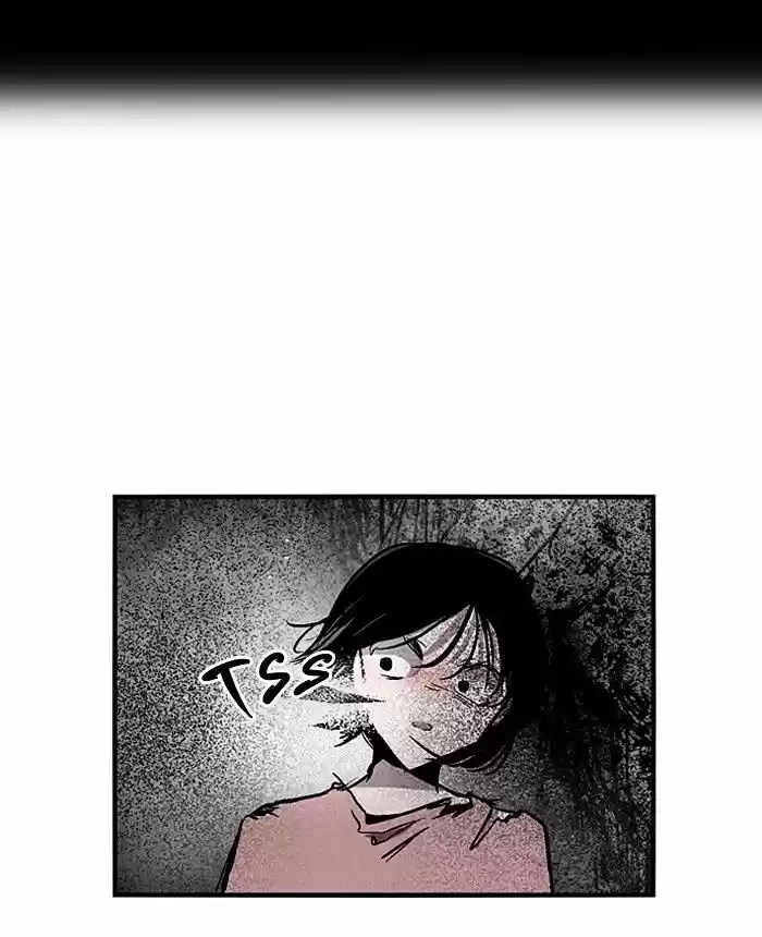 Nano List, - Capítulo 38 - Página 30 - LectorTMOo