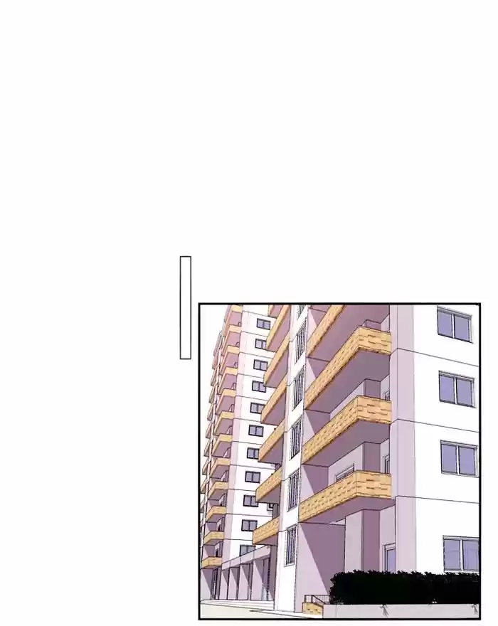 Nano List, - Capítulo 40 - Página 23 - LectorTMOo