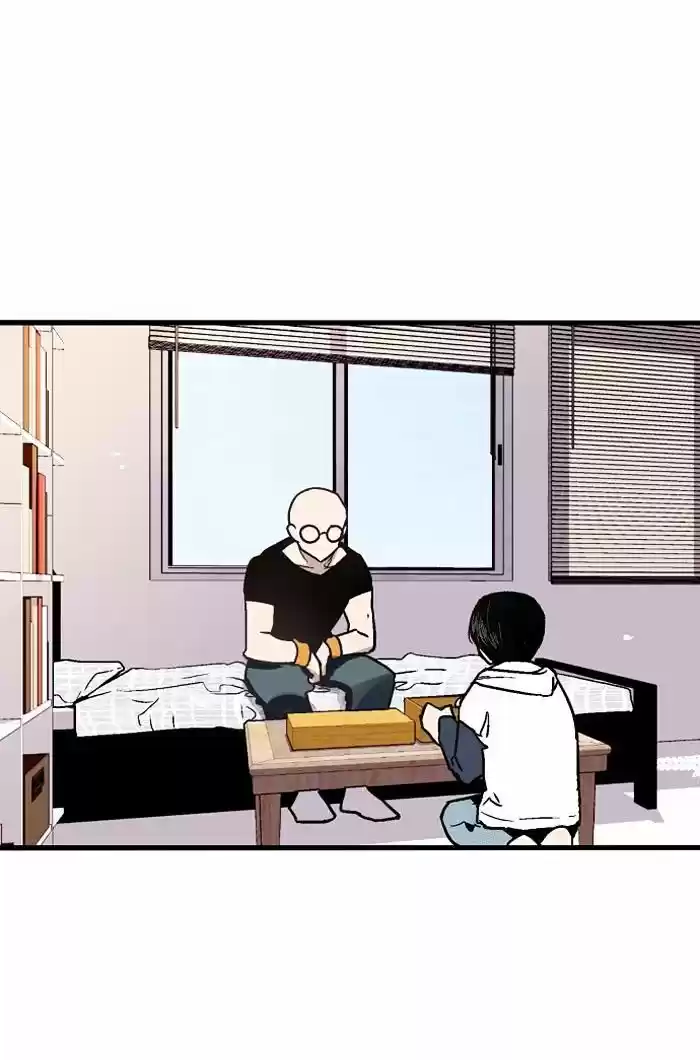 Nano List, - Capítulo 42 - Página 19 - LectorTMOo