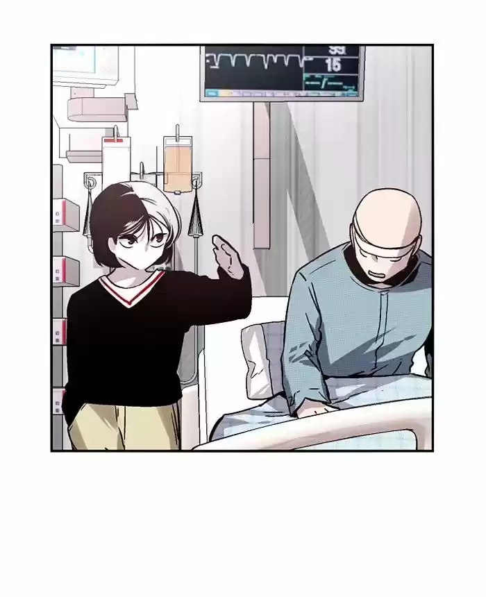 Nano List, - Capítulo 51 - Página 7 - LectorTMOo