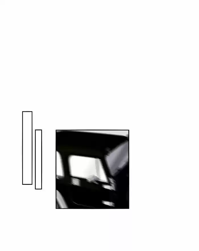 Nano List, - Capítulo 56 - Página 27 - LectorTMOo