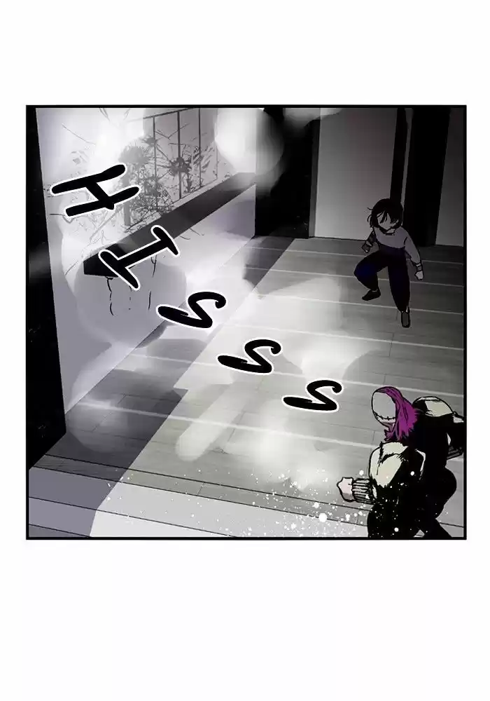 Nano List, - Capítulo 57 - Página 45 - LectorTMOo