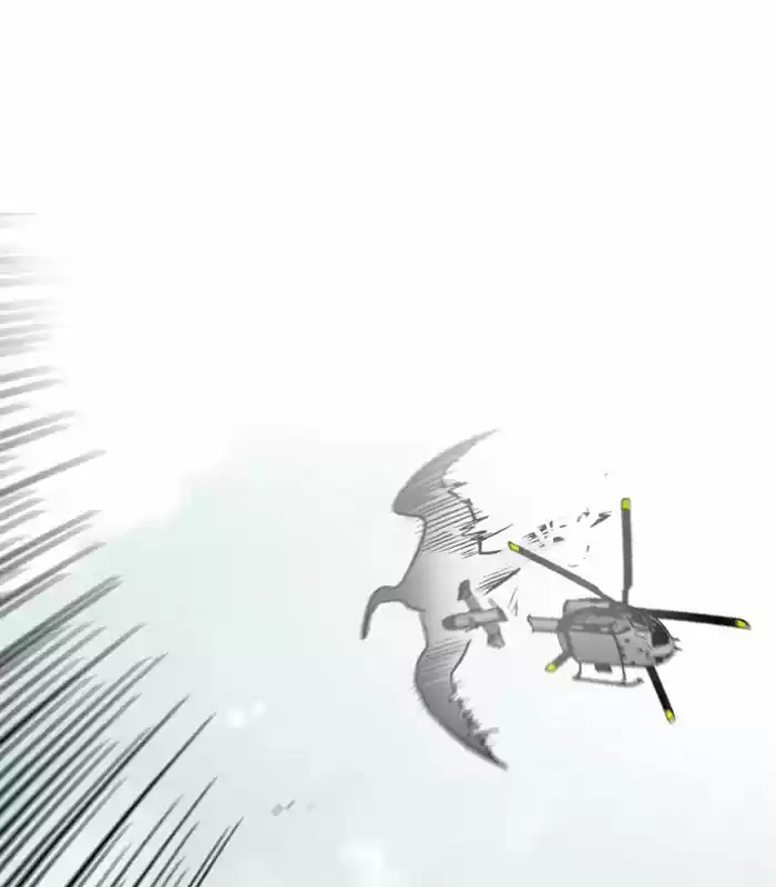 Nano List, - Capítulo 72 - Página 24 - LectorTMOo
