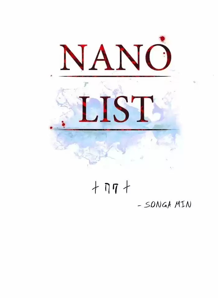 Nano List, - Capítulo 77 - Página 3 - LectorTMOo
