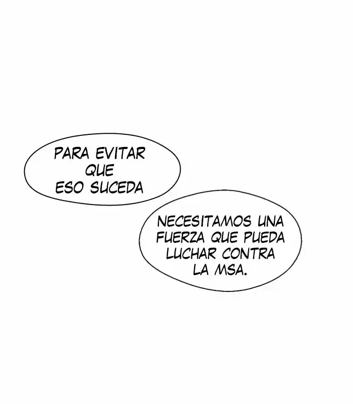Nano List, - Capítulo 77 - Página 26 - LectorTMOo