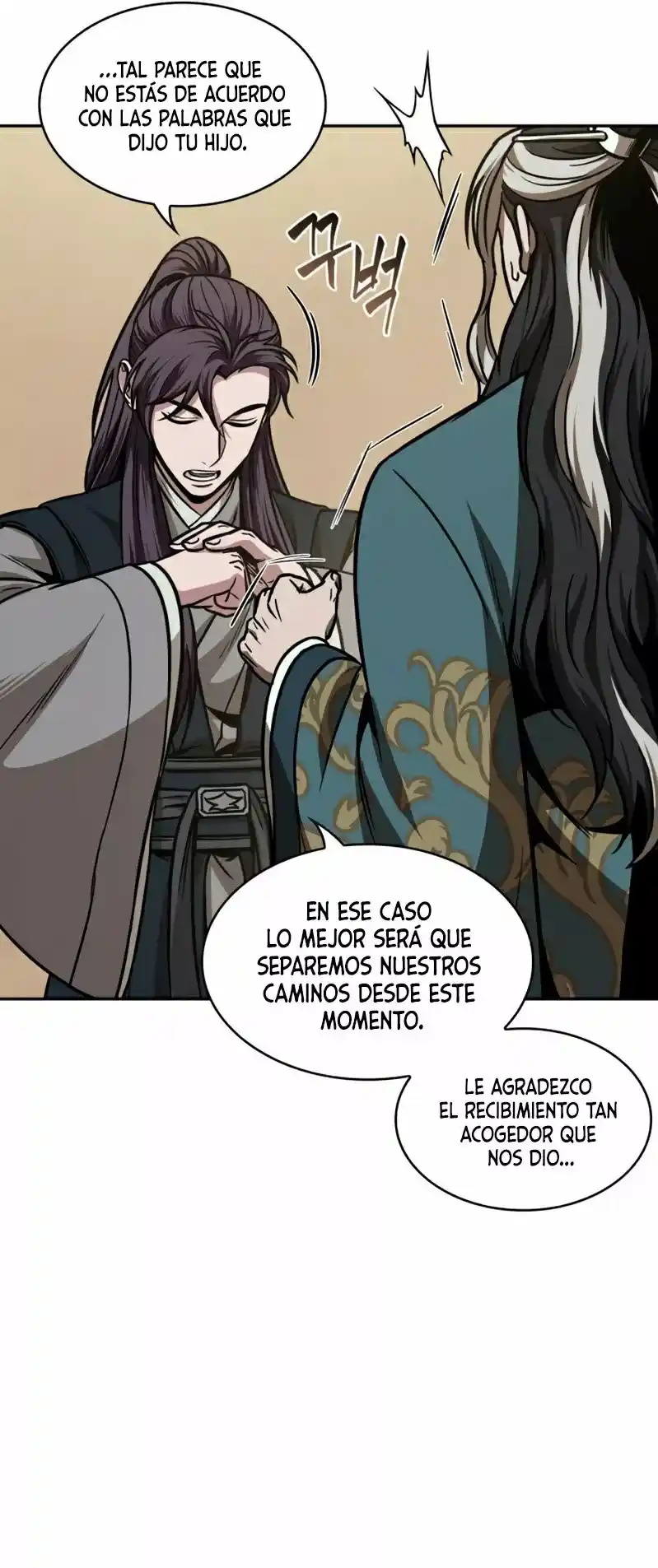 Nano Máquina - Capítulo 101 - Página 26 - LectorTMOo