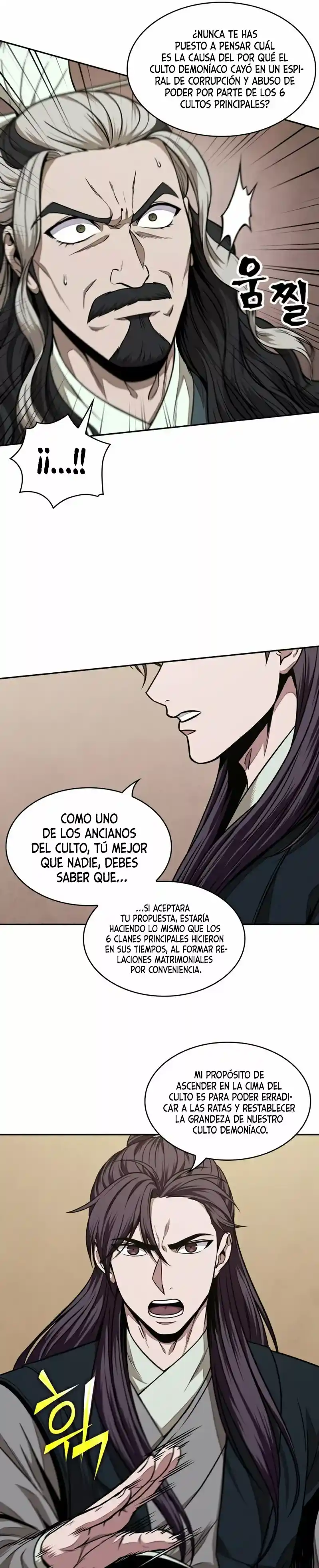 Nano Máquina - Capítulo 101 - Página 32 - LectorTMOo