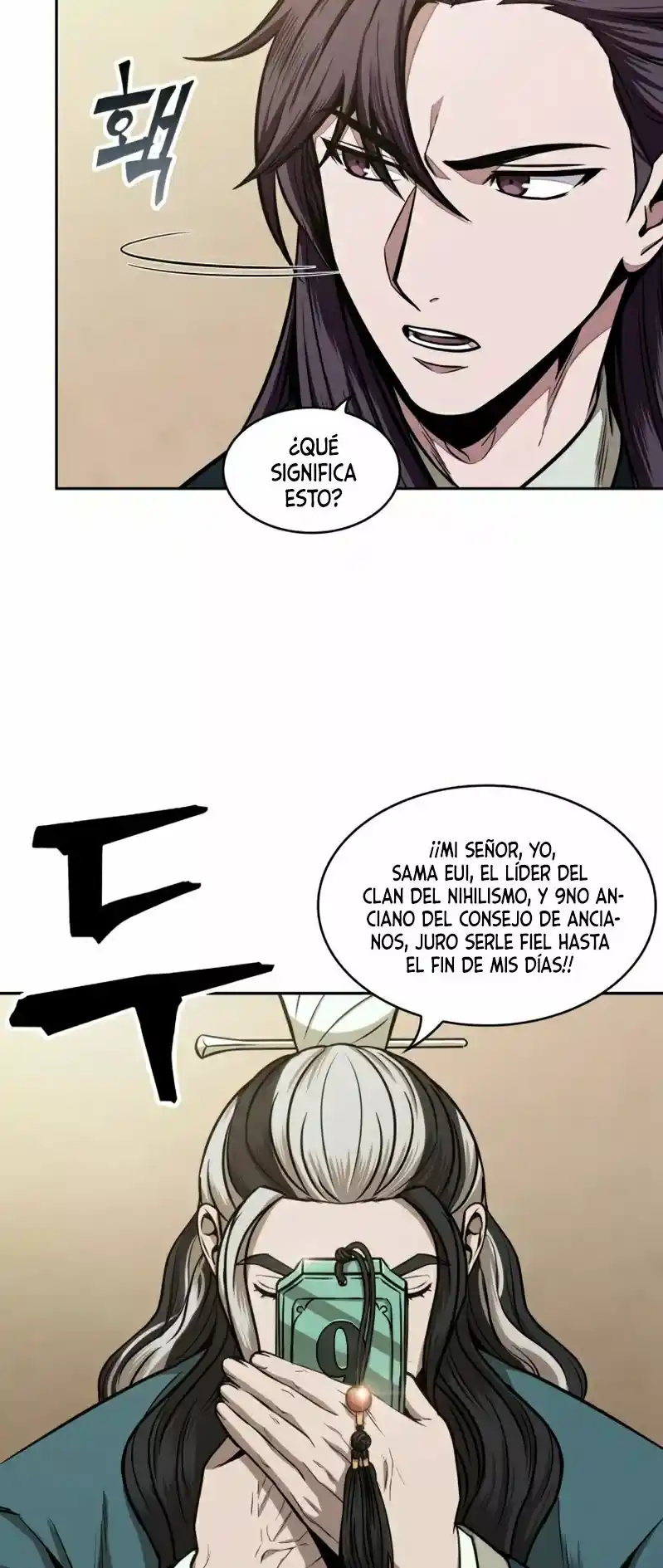 Nano Máquina - Capítulo 101 - Página 36 - LectorTMOo