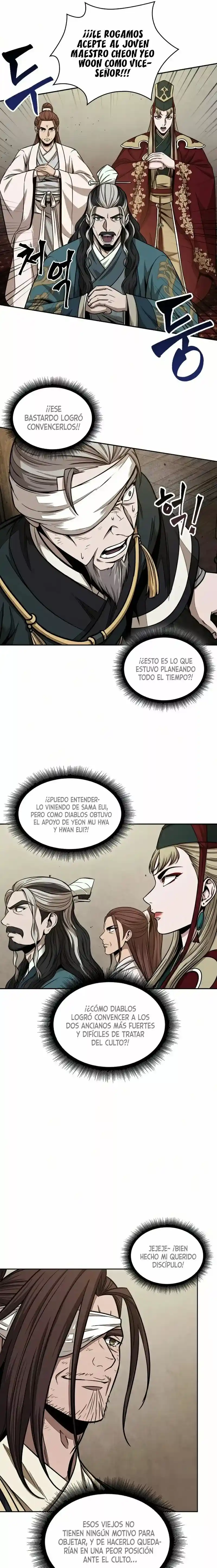 Nano Máquina - Capítulo 103 - Página 8 - LectorTMOo