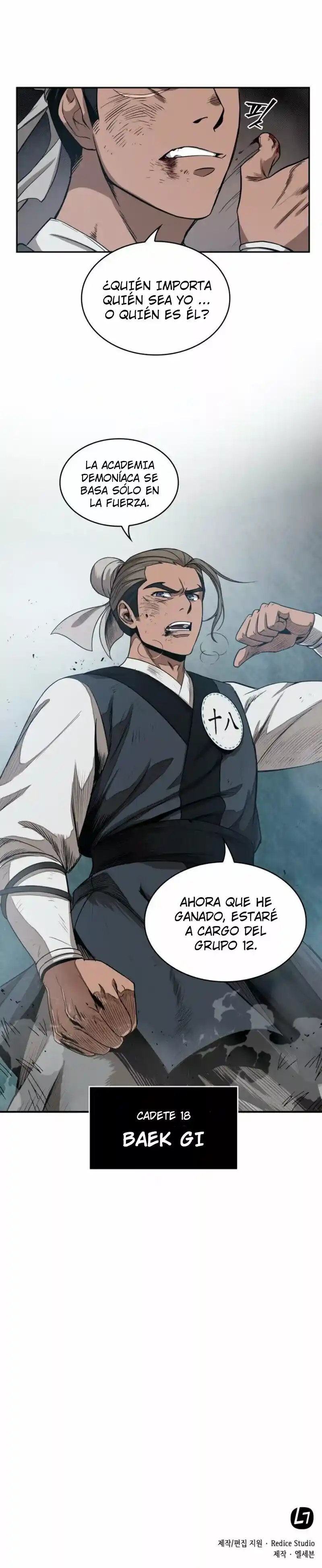 Nano Máquina - Capítulo 12 - Página 21 - LectorTMOo