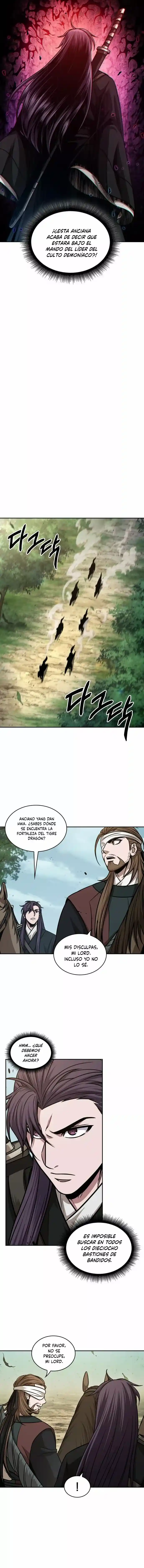 Nano Máquina - Capítulo 156 - Página 13 - LectorTMOo