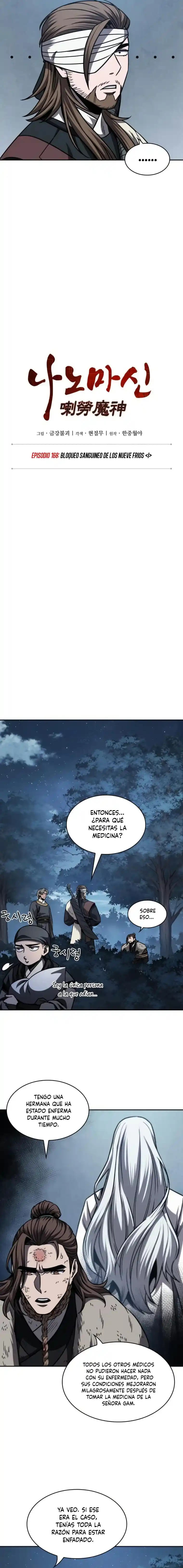 Nano Máquina - Capítulo 168 - Página 5 - LectorTMOo
