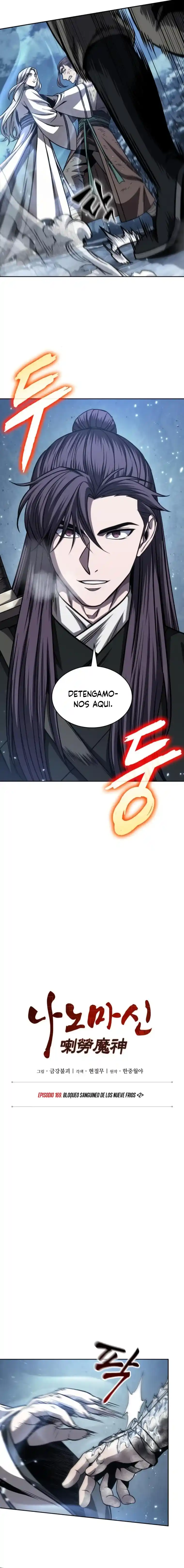 Nano Máquina - Capítulo 169 - Página 5 - LectorTMOo