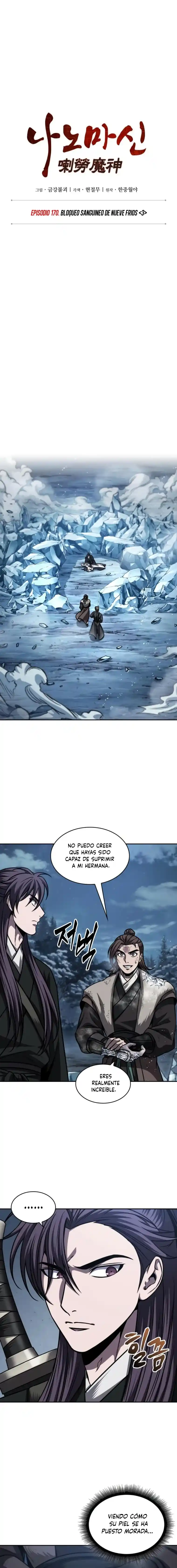 Nano Máquina - Capítulo 170 - Página 6 - LectorTMOo