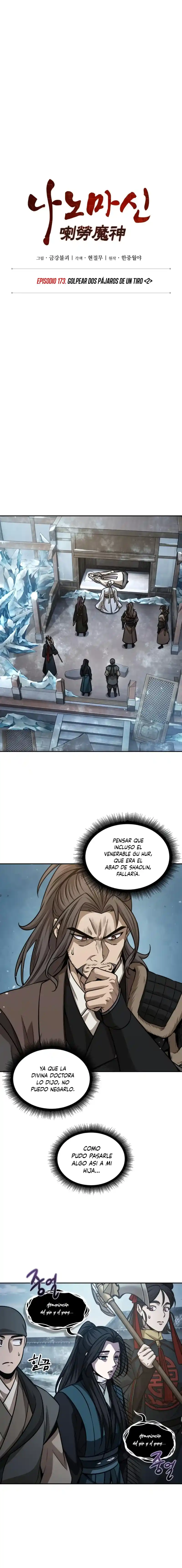 Nano Máquina - Capítulo 173 - Página 5 - LectorTMOo