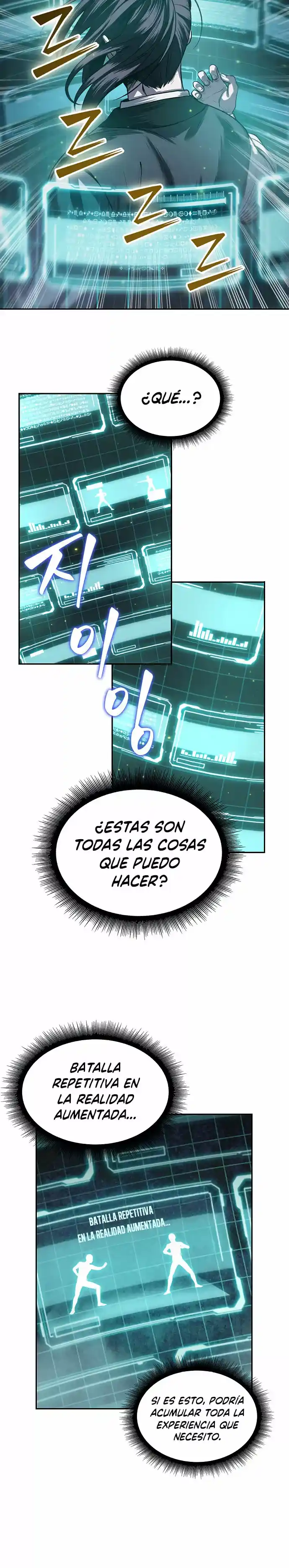 Nano Máquina - Capítulo 21 - Página 11 - LectorTMOo