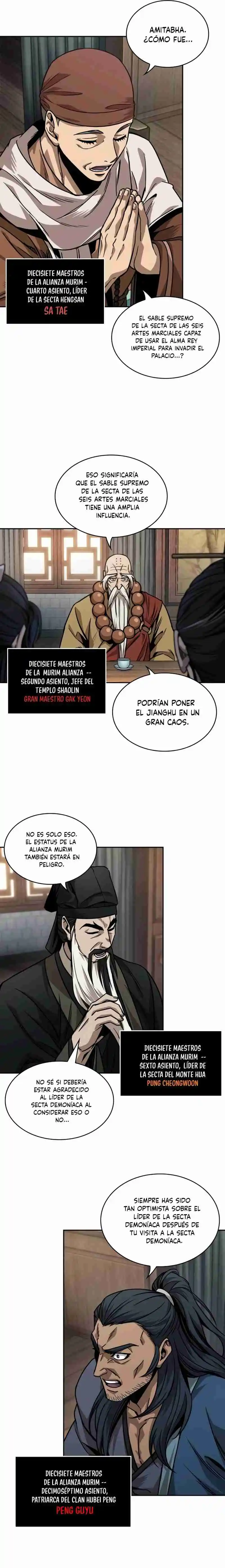 Nano Máquina - Capítulo 220 - Página 7 - LectorTMOo