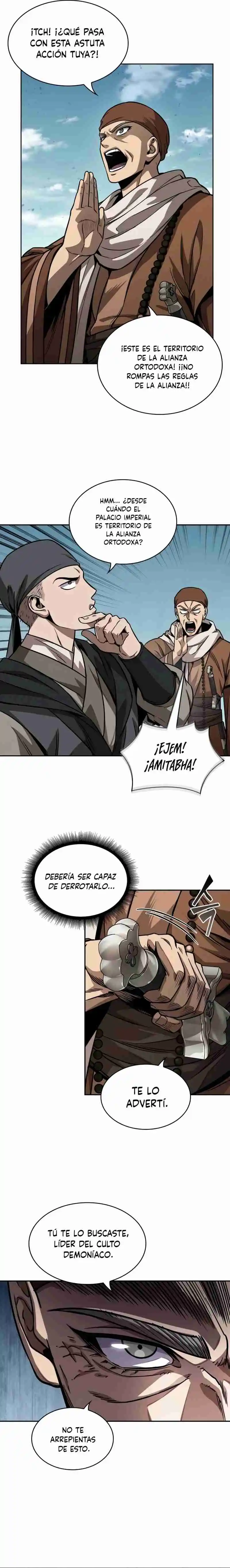 Nano Máquina - Capítulo 222 - Página 4 - LectorTMOo