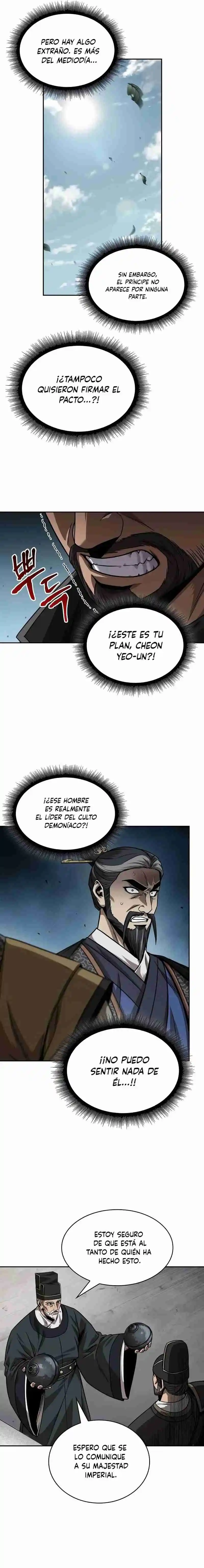 Nano Máquina - Capítulo 228 - Página 16 - LectorTMOo