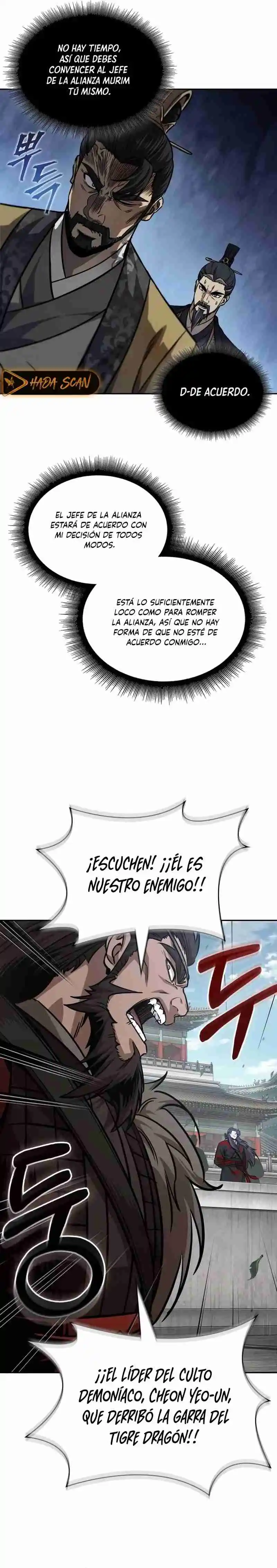 Nano Máquina - Capítulo 229 - Página 20 - LectorTMOo