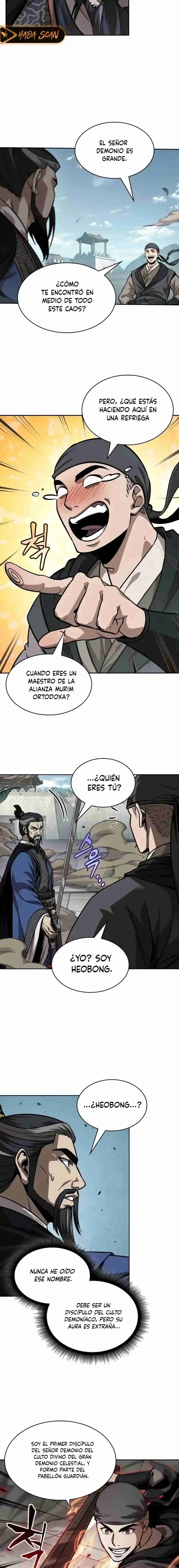 Nano Máquina - Capítulo 232 - Página 13 - LectorTMOo