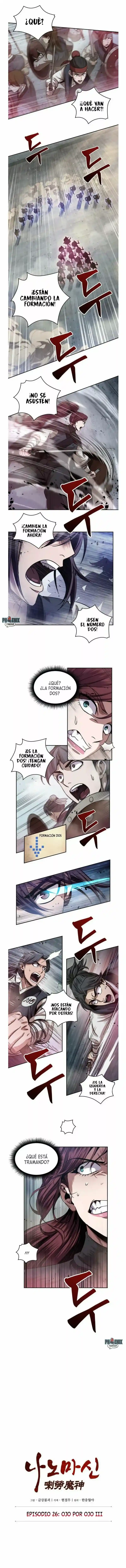 Nano Máquina - Capítulo 26 - Página 3 - LectorTMOo