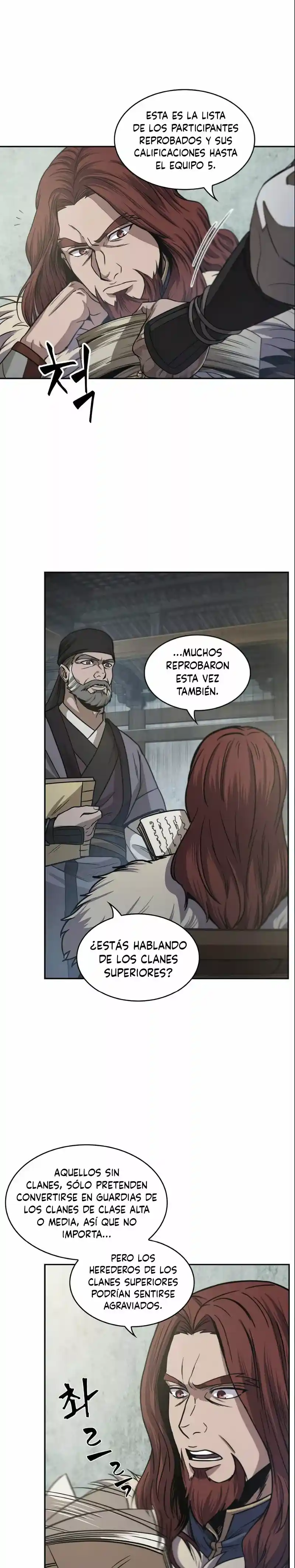 Nano Máquina - Capítulo 27 - Página 8 - LectorTMOo